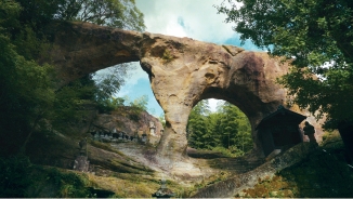 眼鎮岩/佐世保市