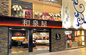 Izumiya Main Store